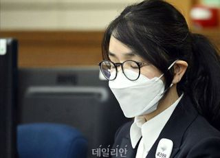 법원, 김건희 재판 일부 중계 허용…서증조사 전까지