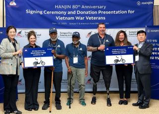 한진, 미국 참전용사 후원…전동식 이동장비 지원