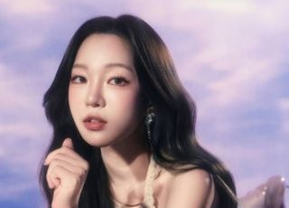 클래식 하프 연주자 심소정, 첫 EP 발매