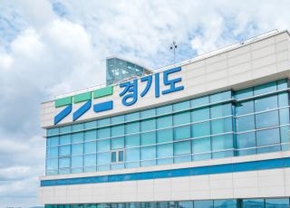 경기도,'행감 못 받겠다'… '성희롱 기소' 양우식 의원 참석 반대