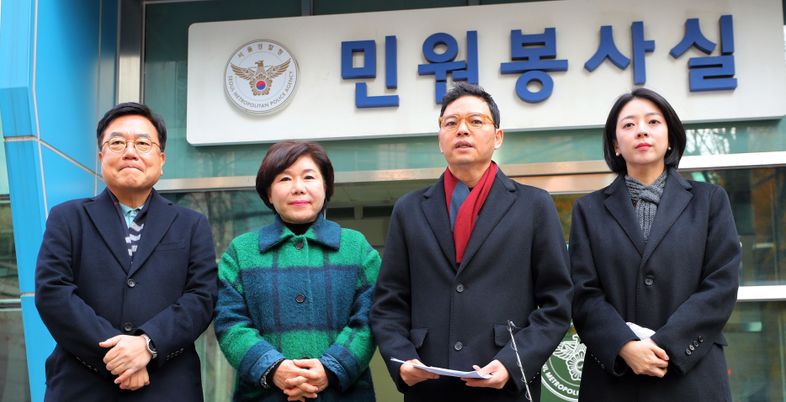 국민의힘, 김민석 총리 고발…"공직선거법·국가공무원법 위반"