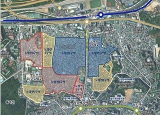 노량진 한강변 아파트 1만가구 공급 ‘속도’…서울시 “27년까지 8개 구역 착공 지원”