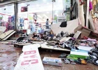 '부천 트럭 돌진 사고' 중상자 2명도 숨져...사망자 4명으로