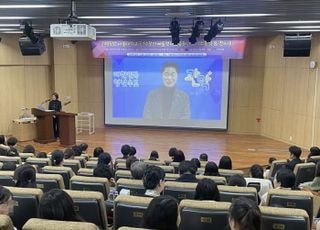 서울 관악구, 서울대와 협력해 '문화예술영재'양성