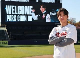 두산행 박찬호, 계약금 비중 역대 최고 62.5% ‘왜?’