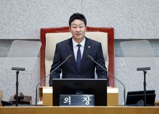 경기도의회 김진경 의장, 도 비서실 행감 불출석에 "김동연 지사 즉각 사과" 요구