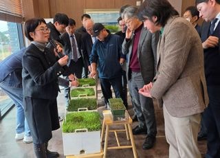 대중골프장협회, ‘노캐디·캐디선택제’ 운영 현황 발표 및 이상 기후 대비 국산 신품종 잔디 소개