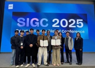 국립부경대학교 ‘2025 스포츠산업 아이디어 공모전 및 학술연구 발표대회’ 학부생 및 대학원생 동반 수상 쾌거!