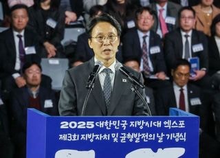 '지방시대 엑스포' 찾은 김민석 "지방이 살아야 나라가 산다"