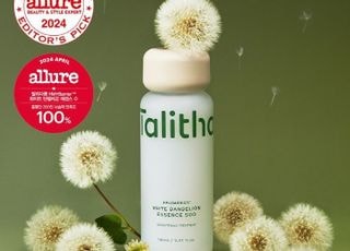 탈리다쿰, ‘에센스 수’ 출시 2주년 맞아 연말 플래그십 체험 이벤트 개최