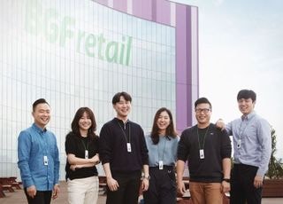 BGF리테일, 2025년 ESG평가 통합 등급 A+ 최초 획득