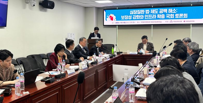 [현장] "사망원인 1위인데…심장질환, '제도 사각지대'에서 꺼내야"