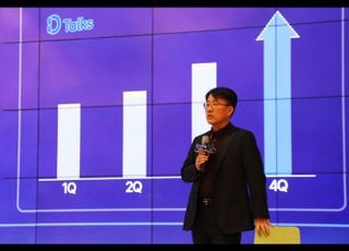 삼성D 이청, '5대 중점사업' 청사진 제시…"리더십 유지해야"