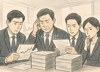 시중은행, '깡통대출' 1조원 넘게 '쑥'…심상치 않은 증가세