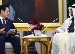한·UAE '백년 동행을 위한 새로운 도약' 공동선언 …방산·원전·AI 협력 고도화