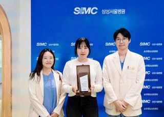 앳홈 '미닉스', 삼성서울병원에 1000만원·음식물처리기 기부