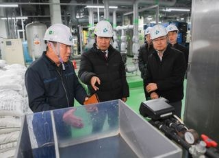 수도권매립지관리공사, 동절기 대비…기관장 현장 안전점검