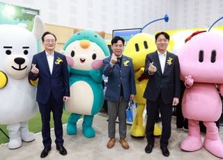 국민은행, 'KB굿잡 대전 일자리 페스티벌' 성황리 개최