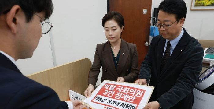 '막말 논란' 부승찬·최혁진 등 징계안 제출한 국민의힘 "재발 말아야"