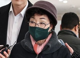 김건희 母 최은순, 지방행정제재금 체납 1위… 과징금 25억 미납