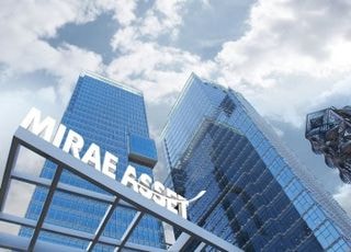 'IMA 공동 1호 인가' 미래에셋증권 "1호 상품은 실적배당형"