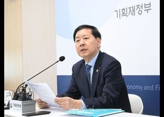 구윤철 “글로벌 경쟁 치열…금산분리 근본정신 훼손 없는 범위서 협의”