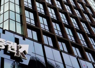 발행어음 사업자된 키움증권 "생산적 금융 활성화 최선…모험자본 본격 공급"