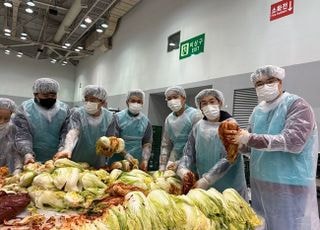 BPA, 부산 지역 사랑의 김치 나눔 한마당 2000만원 후원