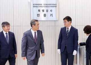 李대통령, 김건희특검 수사기간 추가 연장 승인…연말까지 진행