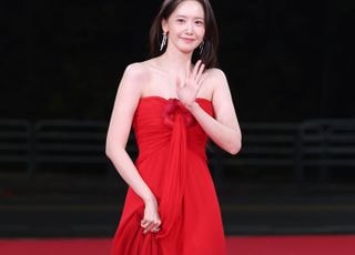 임윤아, 레드카펫보다 더 붉게