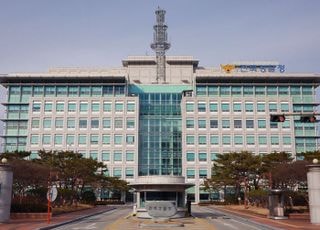 '청와대에 폭탄 테러하겠다' 협박 전화한 30대 구속