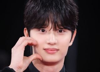 김재원 '볼하트'