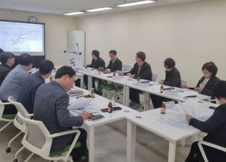 안양 열수송관 파열 재발방지 대책회의…이원화 공사 5년→3년 단축