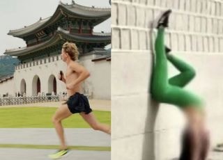 전신레깅스女, 대변테러男, 상탈러닝男…출몰하는 민폐 외국인 관광객