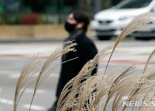 '서울 아침 2도·일교차 15도' 전국 비 또는 눈…추위에 창문 꽁꽁, 환기 필요한 이유 [오늘 날씨]