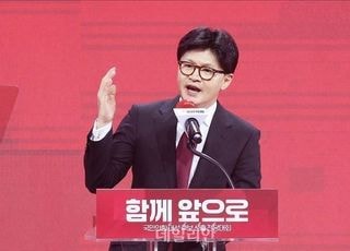 한동훈, '론스타 승소'로 존재감 급부상…정치 행보 훈풍 등 [11/20(목) 데일리안 출근길 뉴스]
