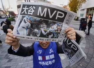 오타니를 벤치마킹하겠다면 그의 인생철학부터 읽어라