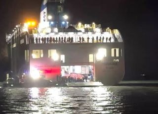 신안 해상서 267명 탄 여객선 좌초…승객 모두 구조, 27명 경상