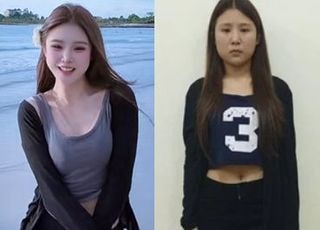 납치가 아니었다...인플루언서, 알고 보니 교도소에?