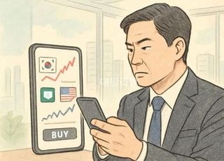 사천피에도 서학개미 ‘여전’…증권가, 디지털 플랫폼으로 투심 잡는다