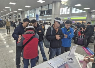 인천 보물섬 119 파노라마 가상현실(VR) 서비스…시민 만족도 높다