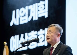 한국골프장경영협회, 2026년 사업계획 및 예산총회 개최