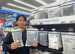 영하권 추위에…GS25, '무신사 힛탠다드∙긴팔 크루넥' 등 겨울 의류 론칭