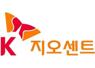 SK지오센트릭, 에탄 도입 본격 추진...“NCC 경쟁력 제고”