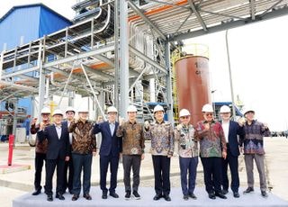 GS칼텍스-포스코인터내셔널, 인도네시아서 바이오원료 생산한다