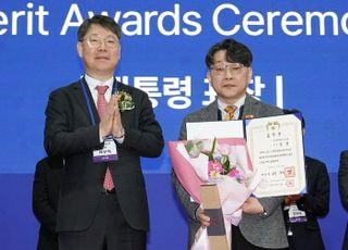 HS효성첨단소재, '카본 코리아2025' 참가