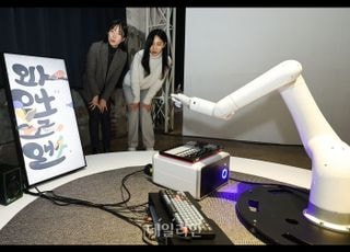 韓 조선산업 초격차 승부수…산업계·학계 AI로 결합