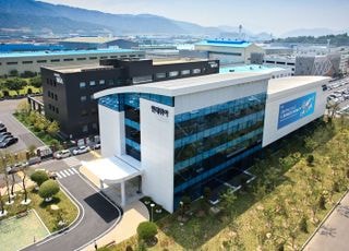 현대위아, ESG 평가 'A+등급' 획득…3년 연속