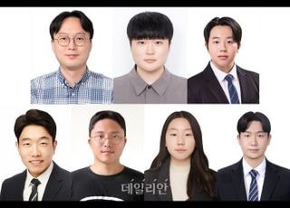 GIST, 비행 감각 구현 VR 기술 개발