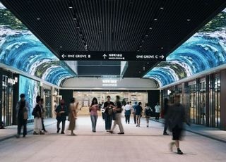 이지스자산운용,마곡 지하보행로‘사계절 문화공간’으로 탈바꿈